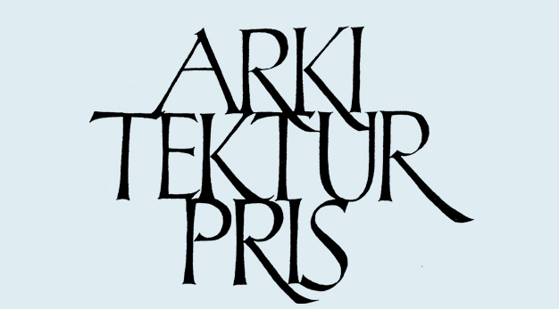 Logotyp, Arkitekturpris
